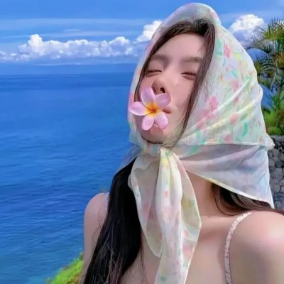 黑水仙